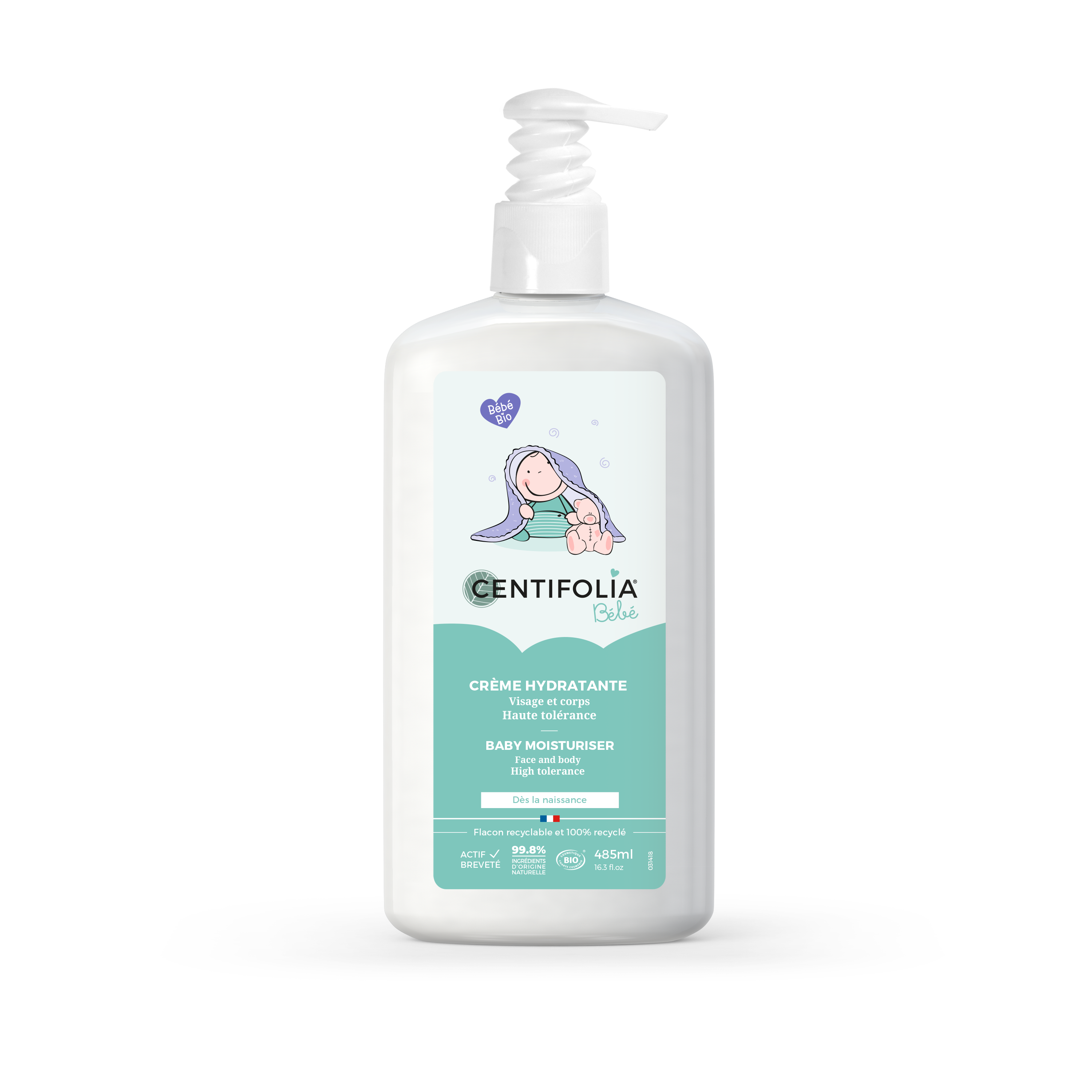 有機嬰兒水感保濕乳