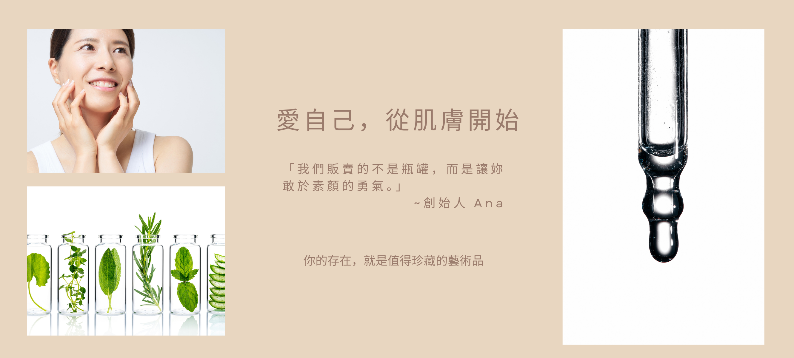 6.png__PID:c843c35f-586c-4099-8cce-8c6de557076c
