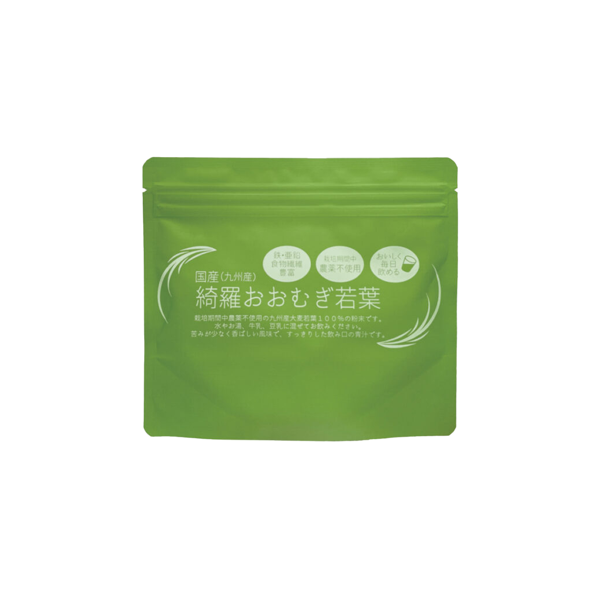 九州產大麥草(青汁) 100g
