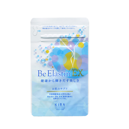 膠原蛋白美肌錠EX 60粒